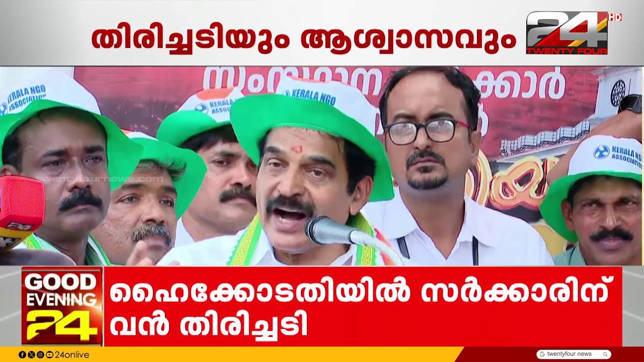 'ചീഫ് മിനിസ്റ്ററല്ല, തീഫ് മിനിസ്റ്റർ.. കേരളം കണ്ട ഭീകര അഴിമതിയാണ് ഈ ഡാറ്റാ ചോർച്ച'