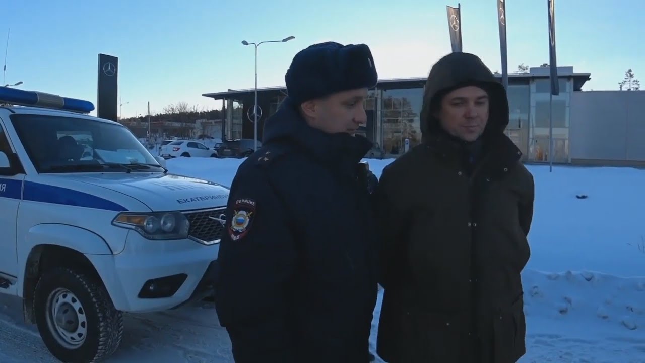 Наркооптовик попался сразу после подъёма пожизненного веса