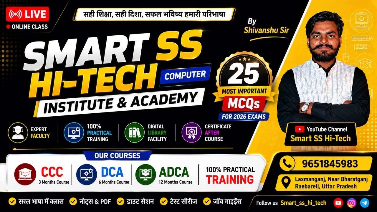 CCC MCQs Live | Most Important Questions with Answers | CCC Exam 2026