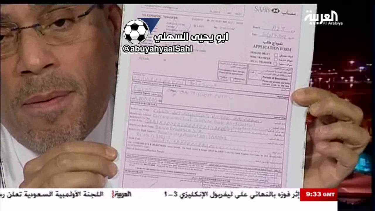 تعليق عادل جمجوم حول الديون