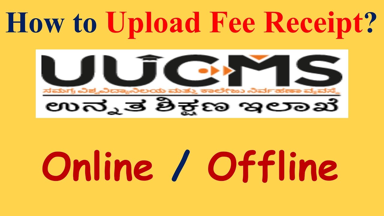 How to upload Admission Fee receipt in UUCMS?
