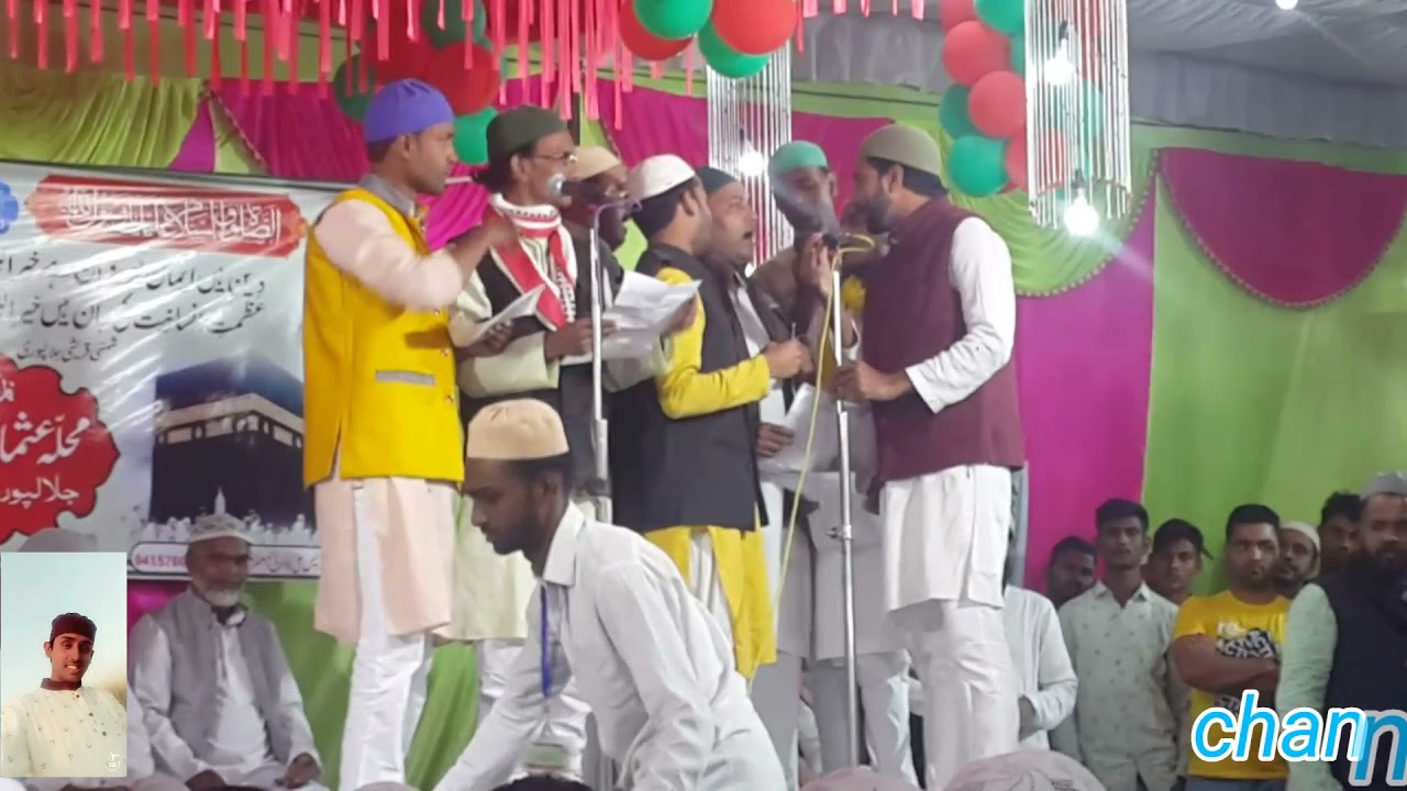 anjuman shada e rasool a mohalla kazipura tanda 7/11/2021/ Jalalpur