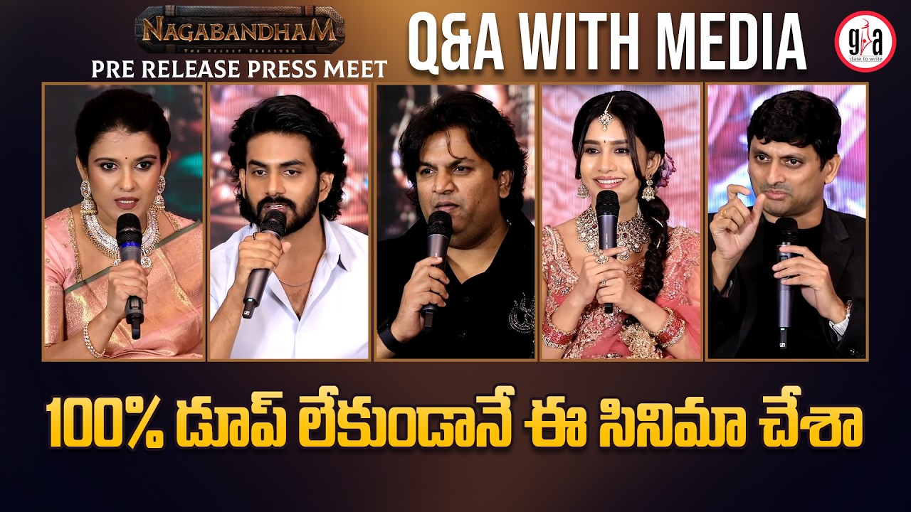 Q&A With Media at Nagabandham Pre Release PRESS MEET | Virat Karrna | Nabha Natesh | greatandhr.com