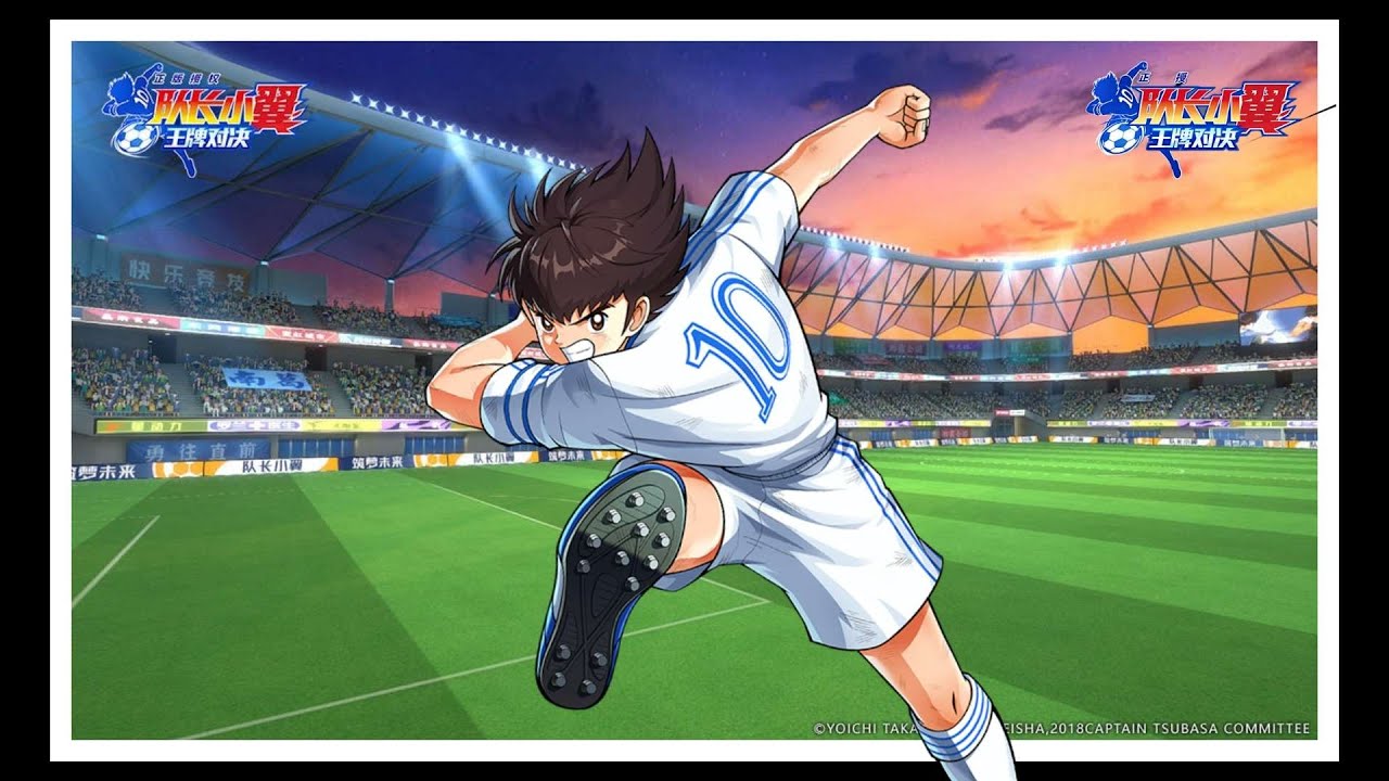 🏆NUEVAS ANIMACIONES CAPTAIN TSUBASA: Ace