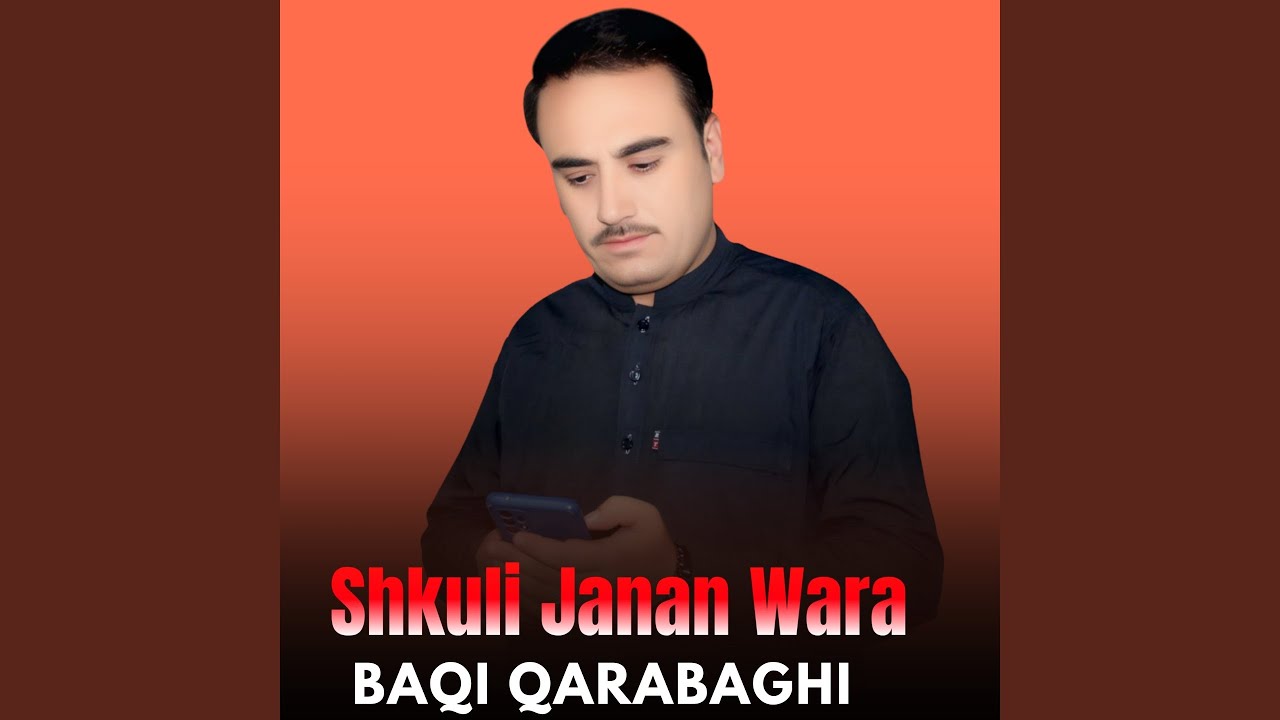 Shkuli Janan Wara