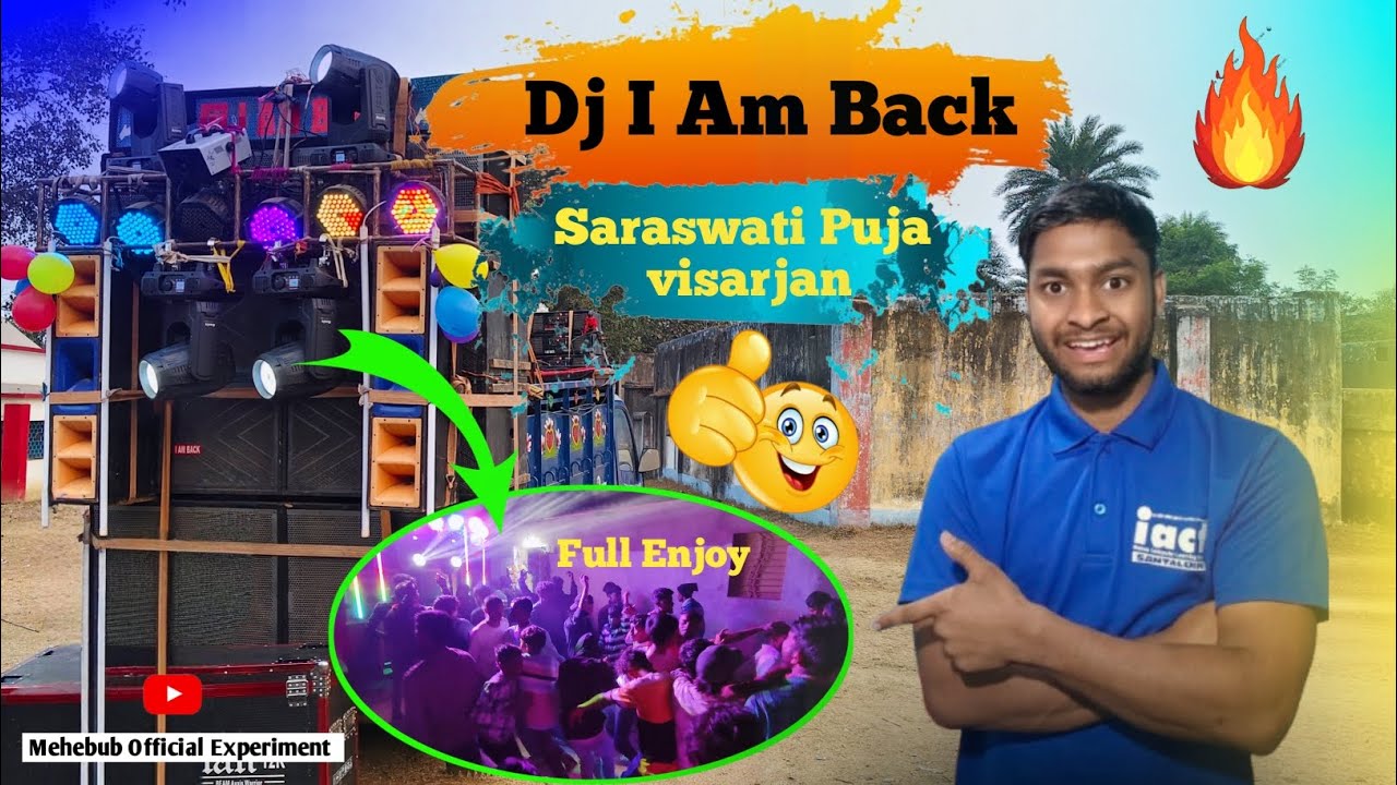 Dj I Am Back 🔥 Saraswati Puja visarjan At Belkura 🫨✅