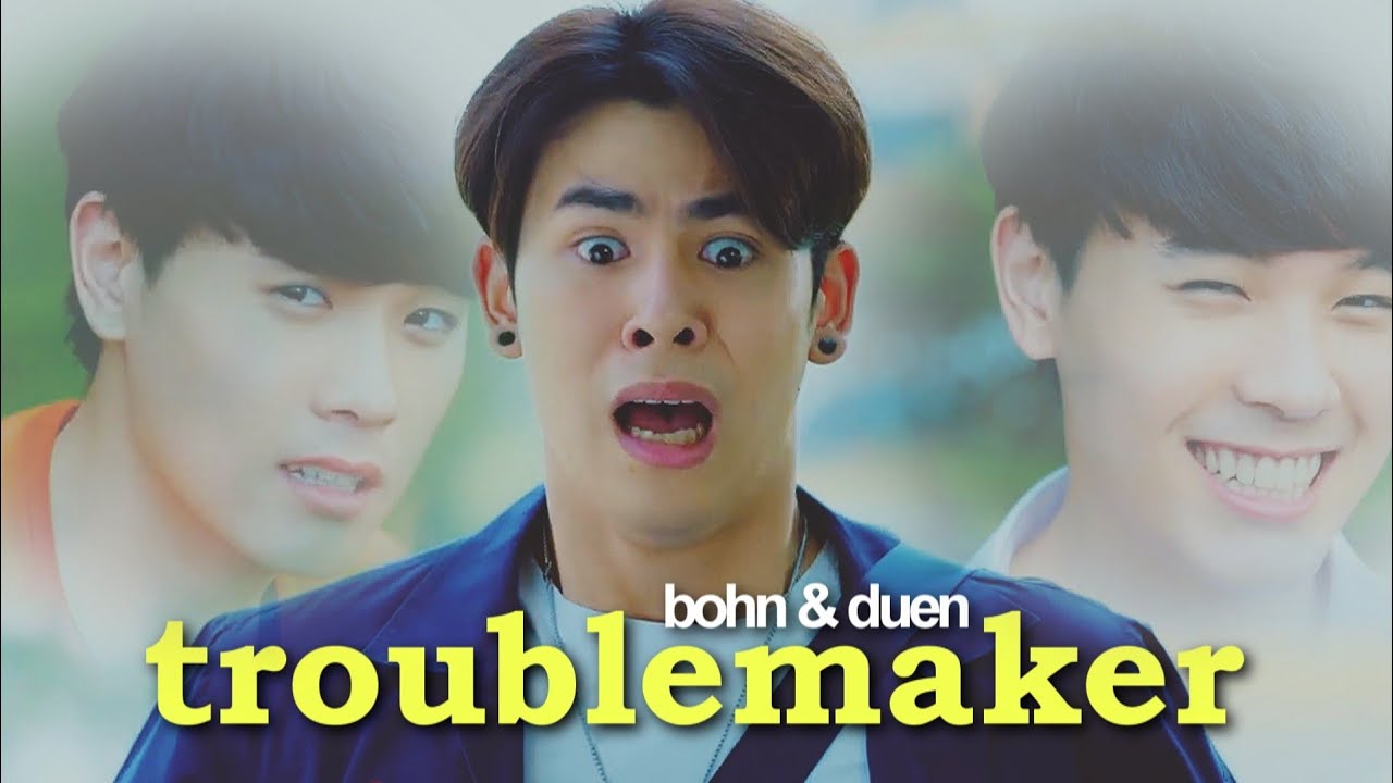 BL || Bohn ✘ Duen FMV   