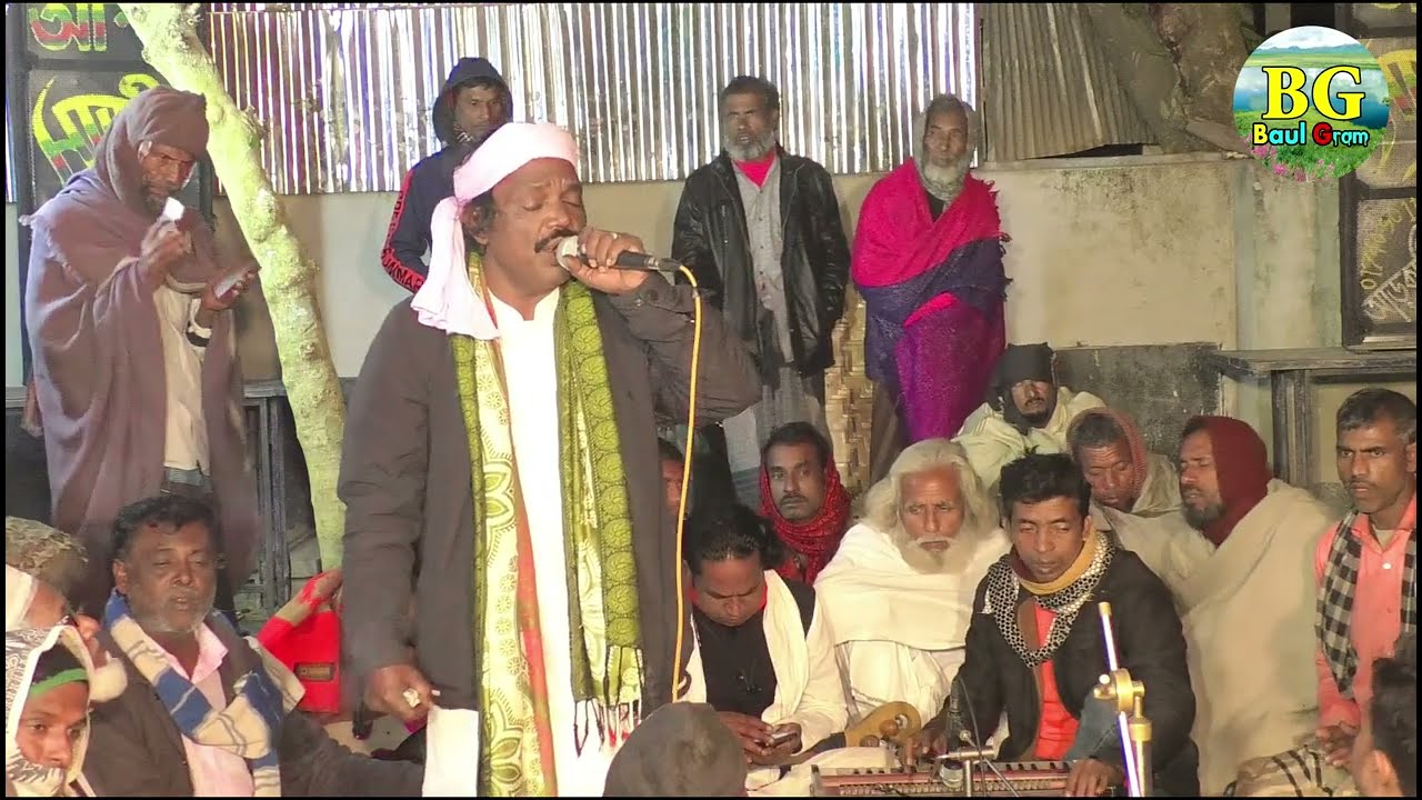 Doyal Ami Kon Chore Badibo Notune Gore~Abul Sorkar~Baul Gram