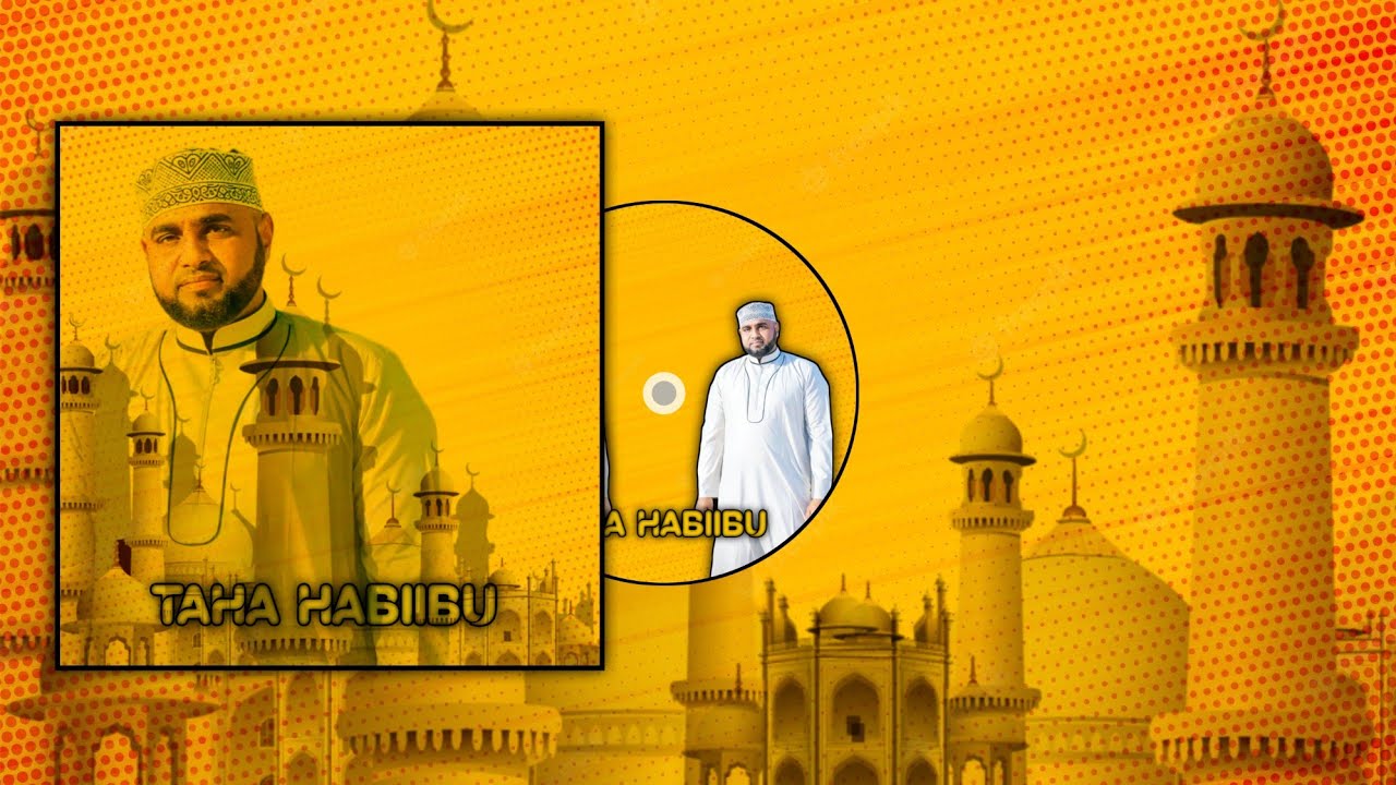 Taha Habibu  By Ostad Mohamed Abubakar Bin Salim Saeed #miinimediaofficial #somalia#قصيد #براوه#قصيد