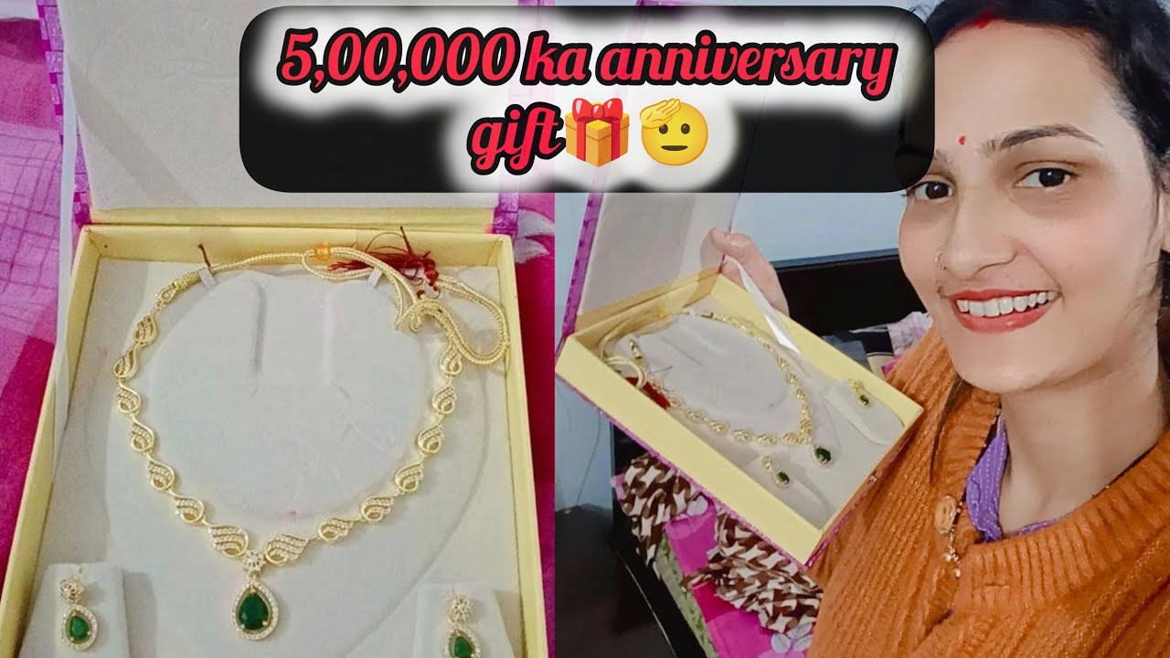 5,00,000 lakhs ka anniversary gift 🎁 OMG कभी सोचें नहीं थे पांच लाख का गिफ्ट 