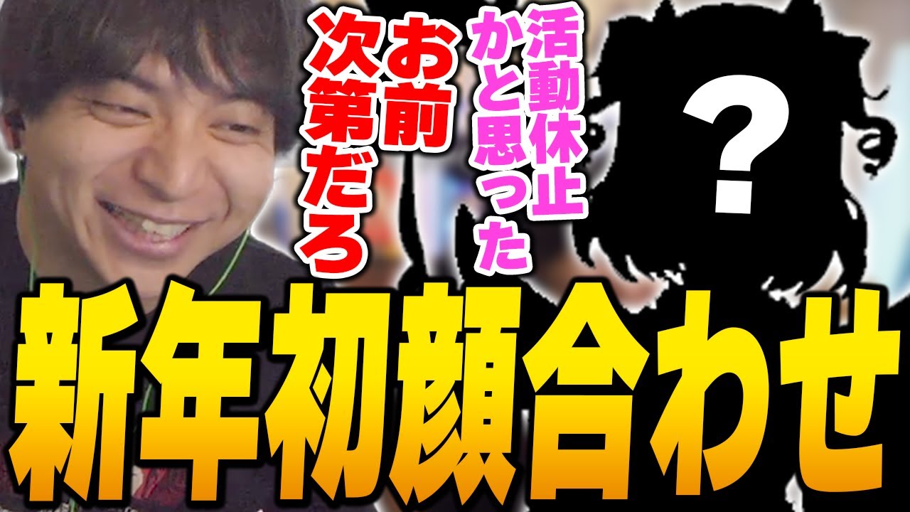 例のVTuberのオススメ創作料理を聞いて爆笑するけんき【天鬼ぷるる/けんき切り抜き】