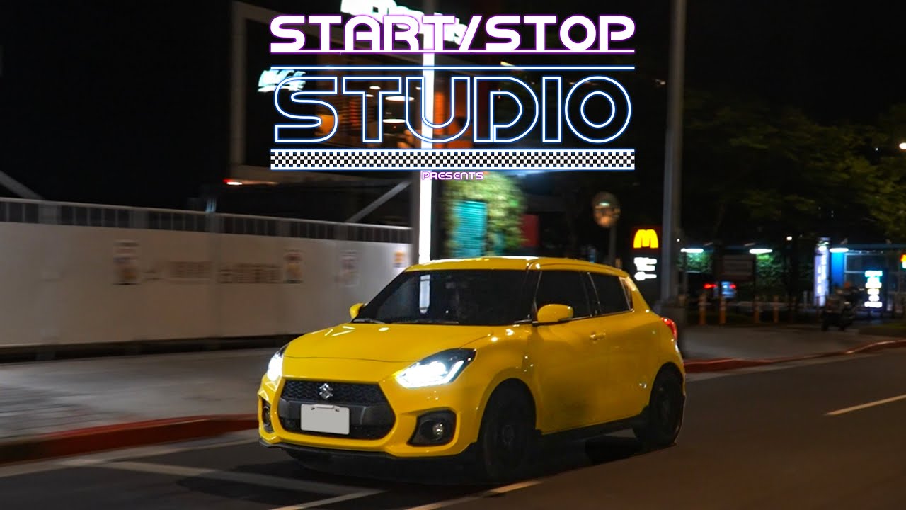 [StartStop] 酸民再等一下，這台還是手排 Suzuki Swift Sport MT｜車主有話要說EP.183