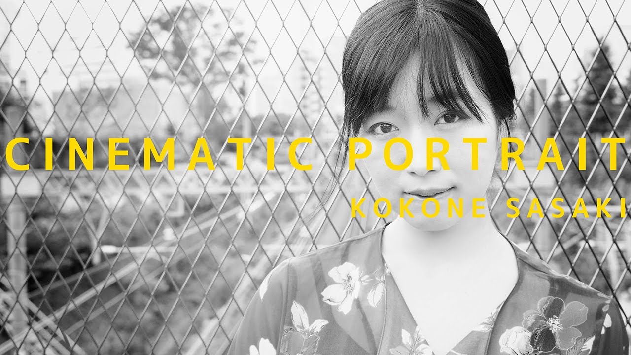 KOKONE SASAKI 佐々木心音 CINEMATIC PORTRAIT 03  モノクロ tokyo