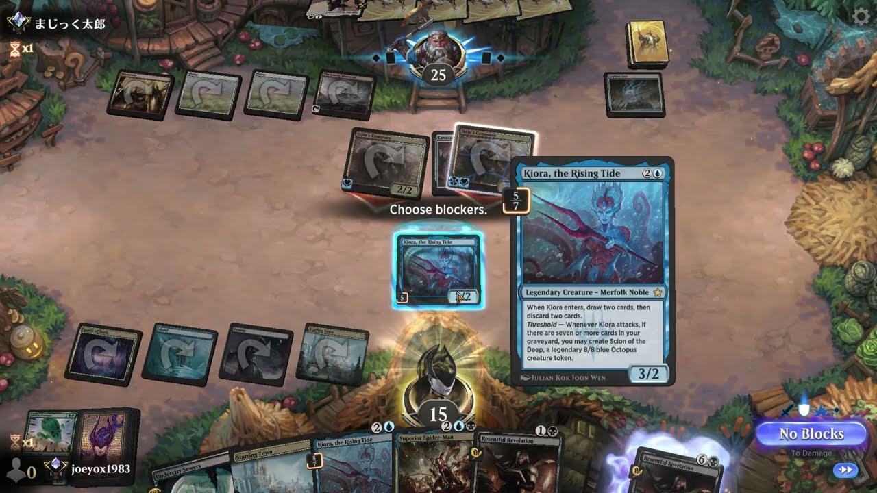 MTGA 2026 09 21 12 40 53 Standard Diamond Tier DIMIR REANIMATE 10,004 DAMAGE AT WILL!!