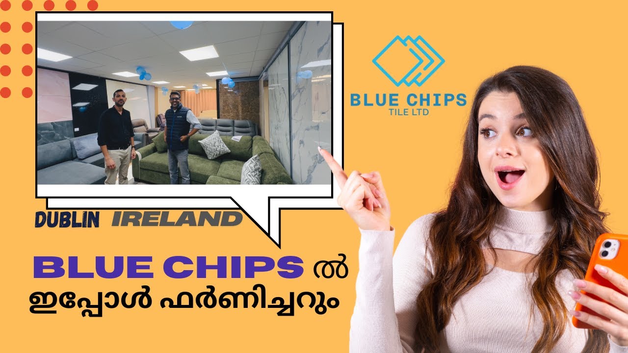 ഫർണിച്ചർ സെയിൽ ആരംഭിച്ച് BlueChips Ireland