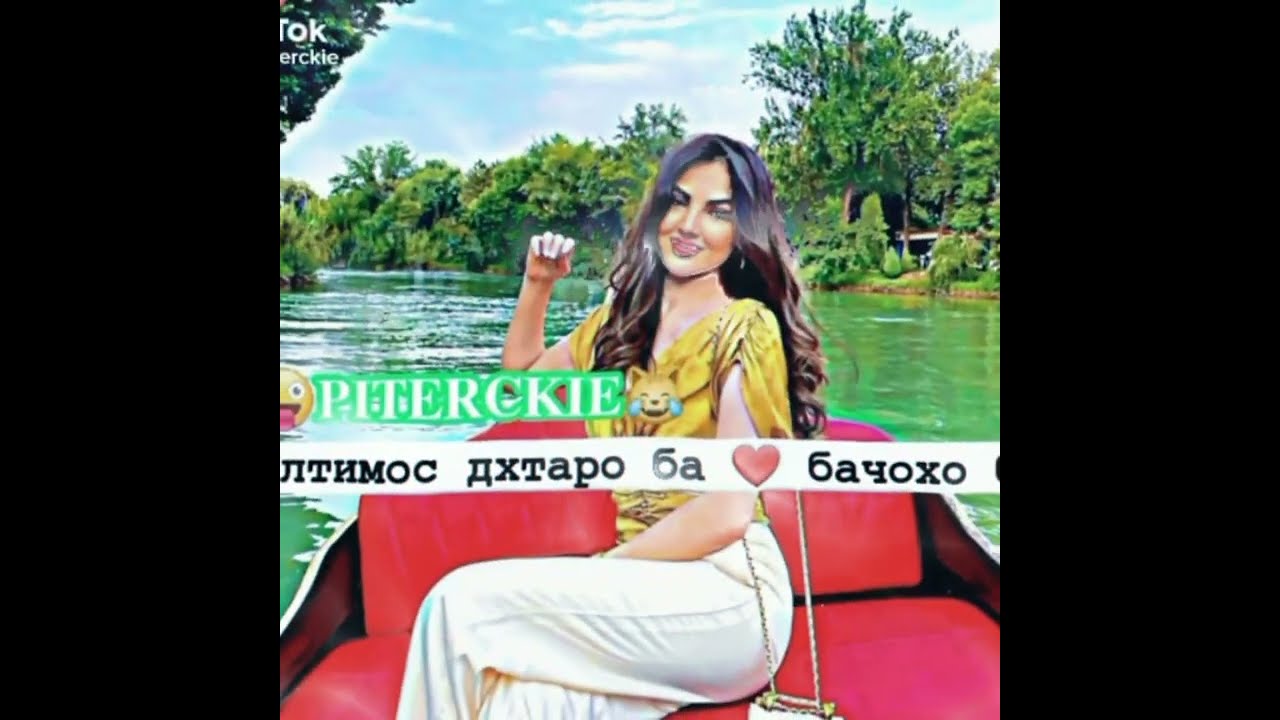 #приколы #точики 2022