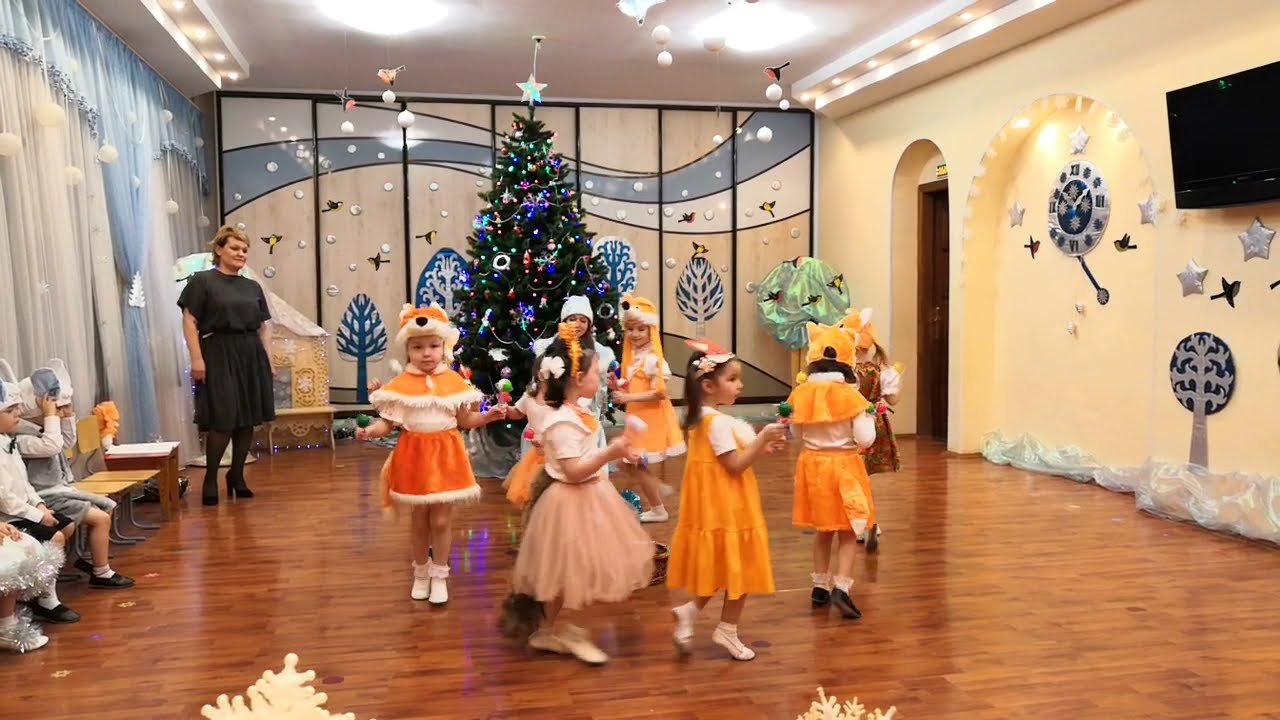 мл  группа танец Лисички