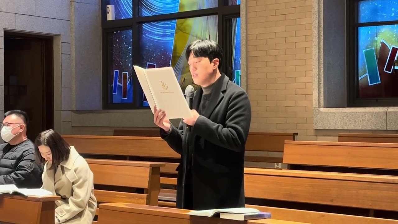 베드로의 고백 | 범어대성당 프란치스코회 비아성가대 | 생활성가 특송 