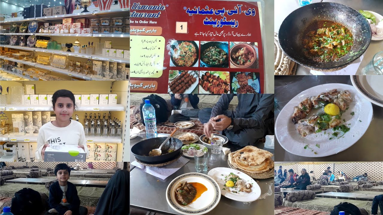 Grocery shopping | Imtiaz Mega Mall | Asad and Nimra at Usmania Restaurant Highway | Family |