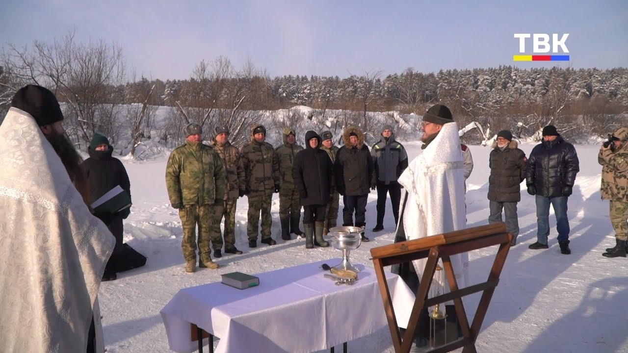 Крещение под Искитимом. Иордань открыли даже для офицеров и курсантов