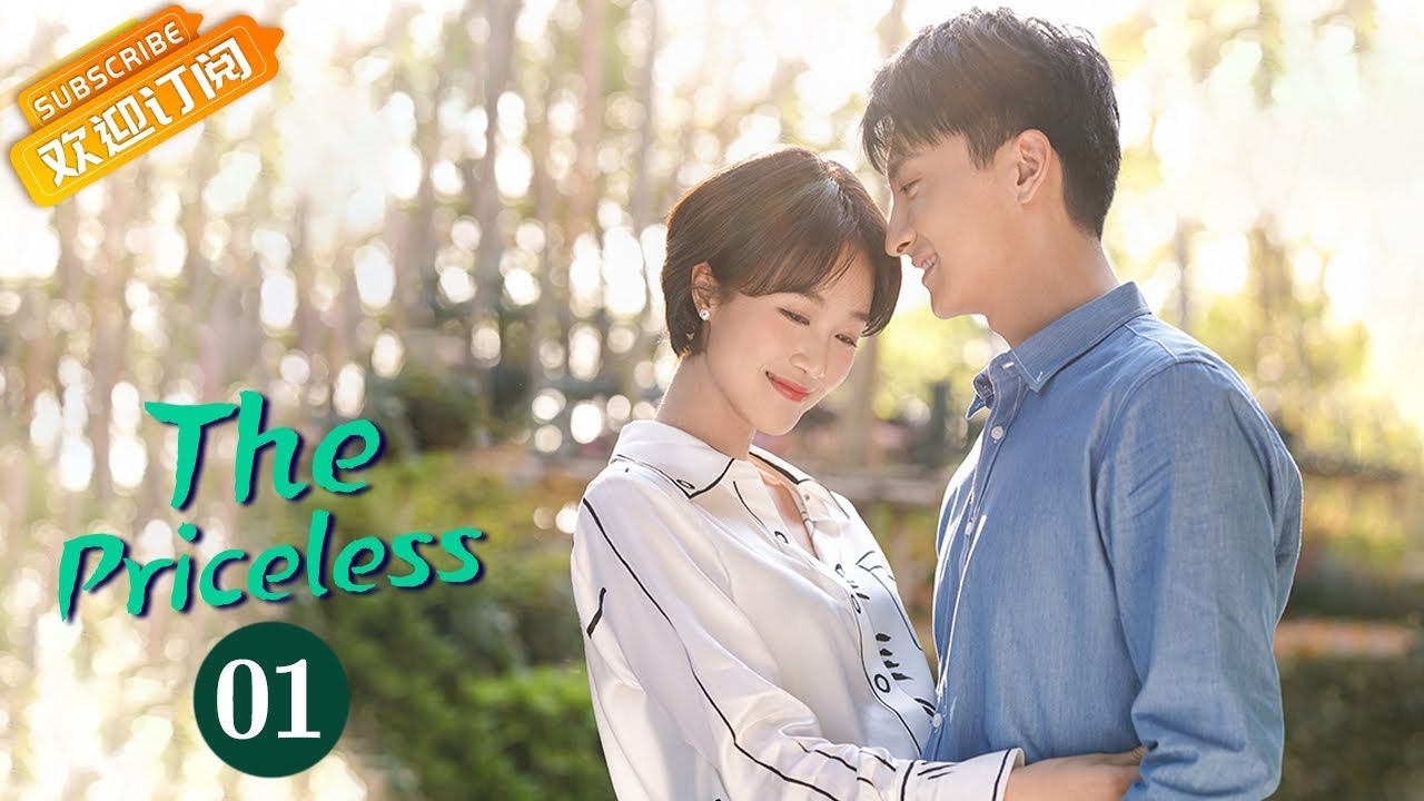 【ENG SUB】《The Priceless 婆婆的镯子》EP1  Starring：Lan Yingying | Niu Junfeng【MangoTV Drama English】