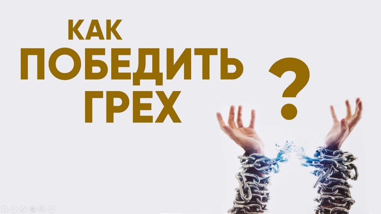 Центральне служіння | 14.03.2026