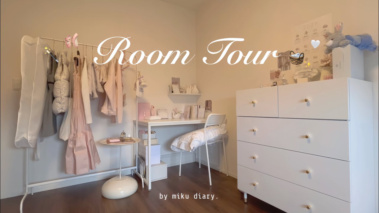 【Room Tour】淡いピンクが可愛いお部屋🩰🐇🧺デスク周り/お洋服収納/お気に入りの雑貨小物など..🍨*ෆ #ルームツアー #お部屋紹介 #ピンク系統 #収納 
