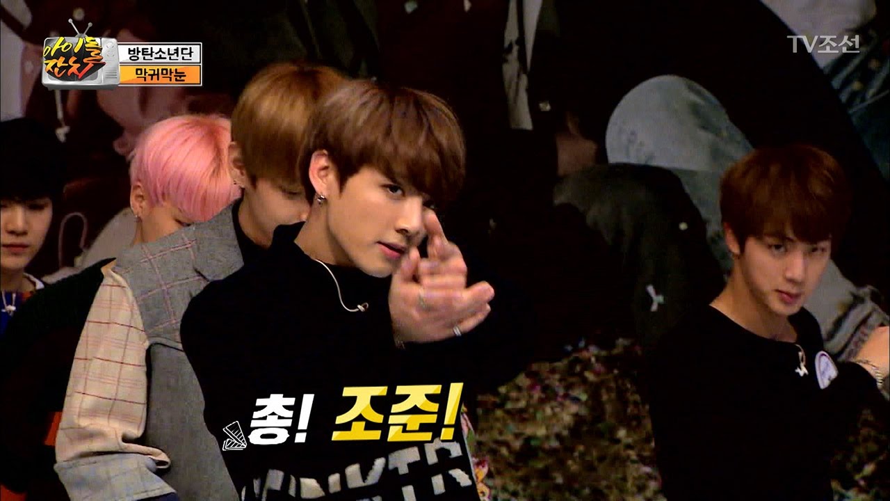 BTS, 스튜디오를 달구는 ‘Not Today’ [아이돌잔치] 11회 20170307