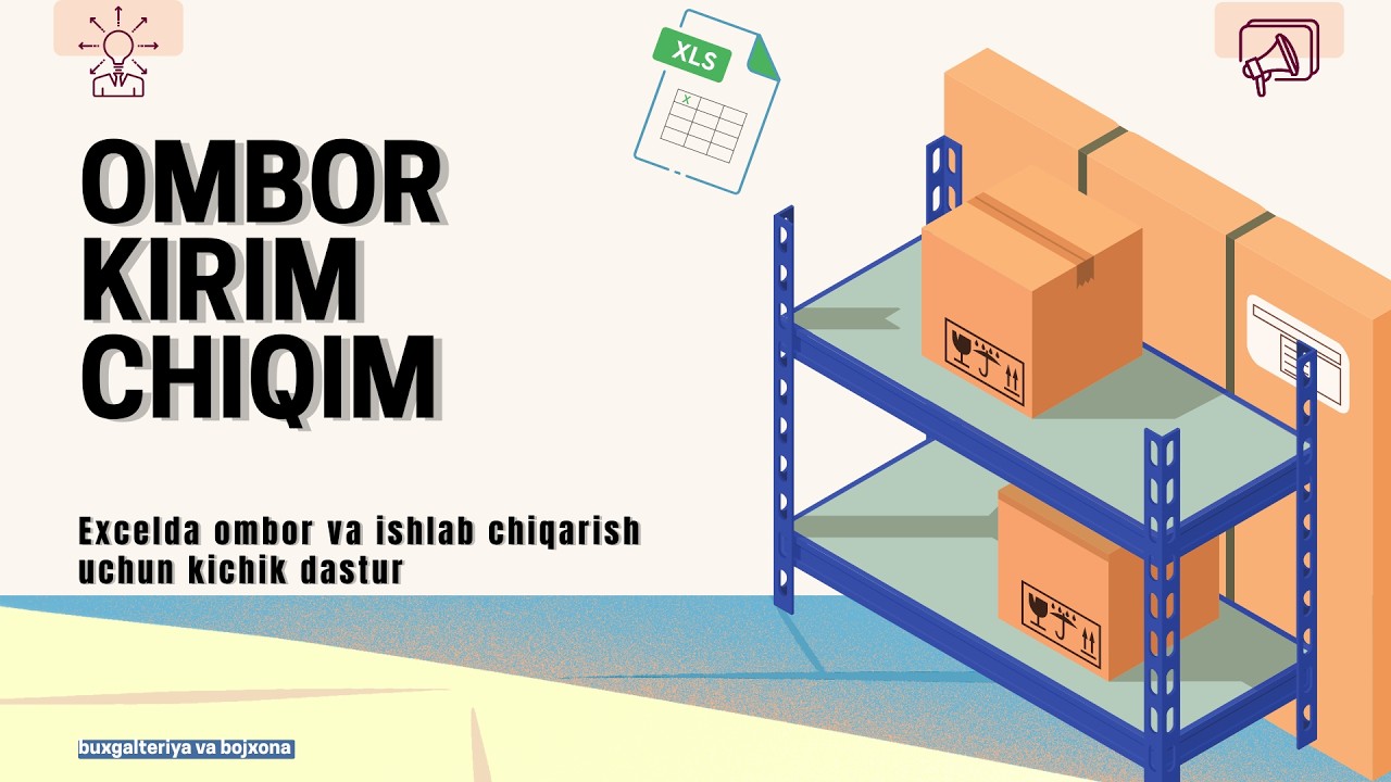 Ombor va ishlab chiqarish tovar ma'lumotlari uchun Excelda kichik dastur