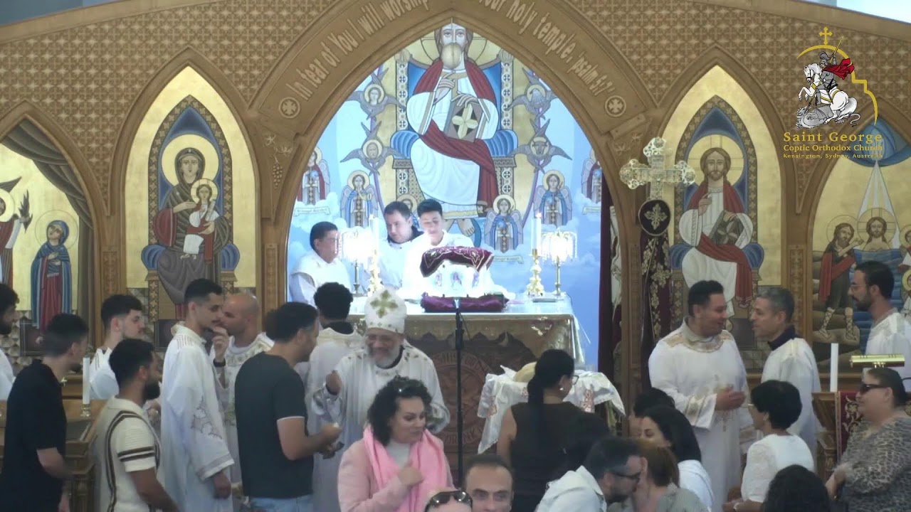 Saint George Coptic Orthodox Church - Sydney, Australia