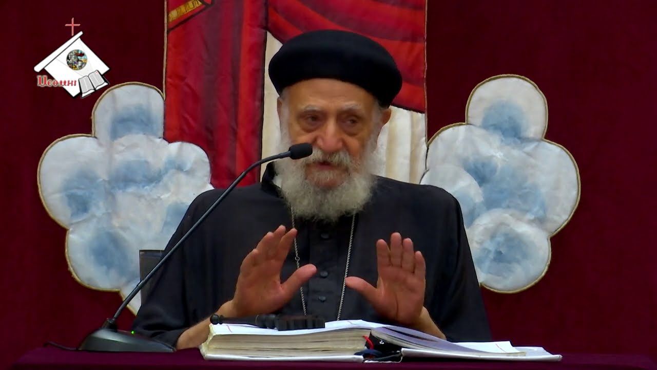 عظة عشية عيد التجلي 2020/08/18 | تجلي الله في حياتنا | القمص تادرس يعقوب ملطي