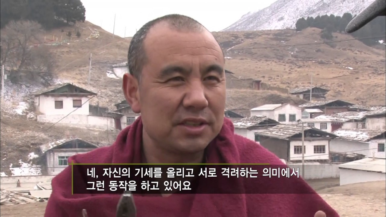 세계테마기행 오천년 천상의 물길 황하 1~4부 합본