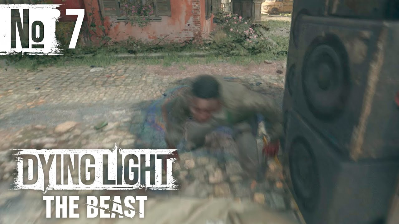 Позитивный вайб • № 7 • Dying Light: The Beast