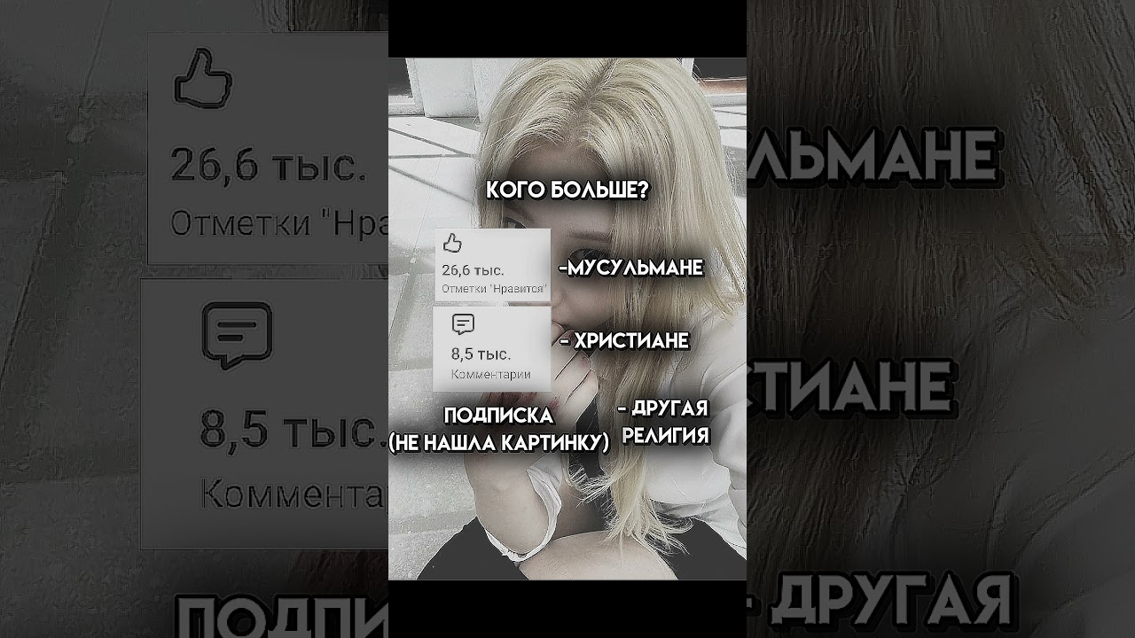 - мне плохо 🌚#юэванлучшая #fyyppppp #rge #elbruso #хзчтоснимать #активвернись #залити #blackpink