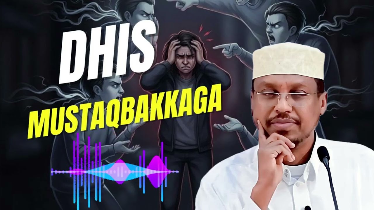 Sheekh Mustafe| Sidee u dhisi lahayd mustaqbalkaaga