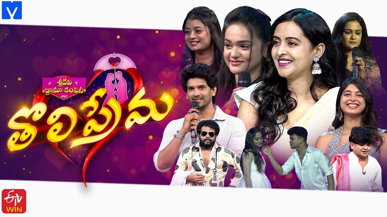 Sridevi Drama Company Latest Promo | 28th June 2026 | Rashmi Gautam, Indraja | MallemalaTv