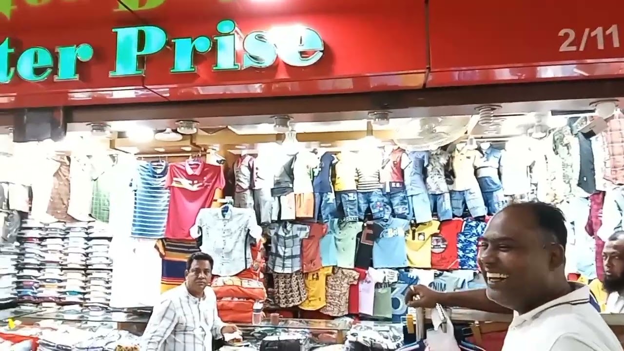 সিটি হাট শপিং   কমপ্লেক্স ঢাকা নয়াপল্টন