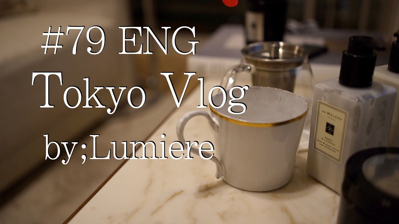 Vlog#79ENG【銀座カフェ巡り・biocbonで購入したもの・おうちカフェ・コーデ紹介etc】