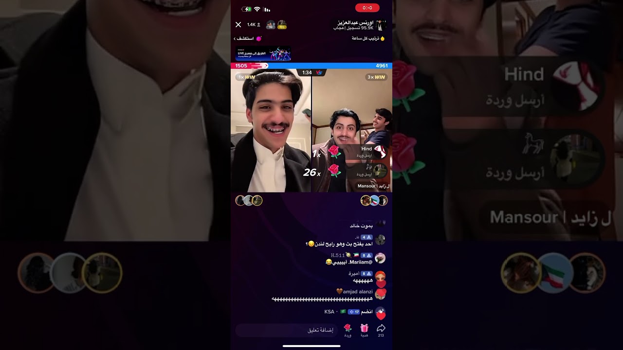 بث اورنس عبدالعزيز و منصور ال زايد
