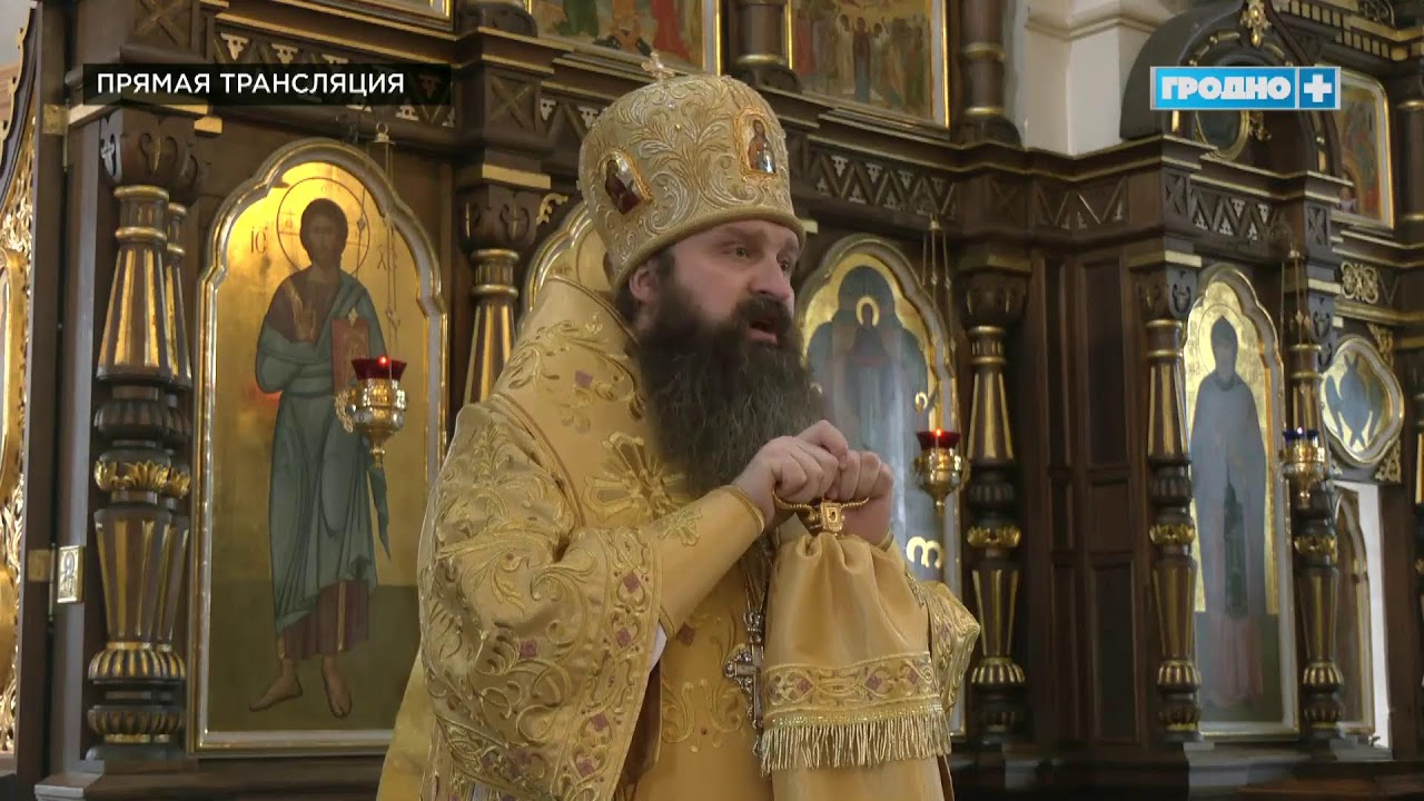ПРОЩЕНОЕ ВОСКРЕСЕНЬЕ. ТРАНСЛЯЦИЯ ИЗ КАФЕДРАЛЬНОГО СОБОРА ГРОДНО (22.02.2026)
