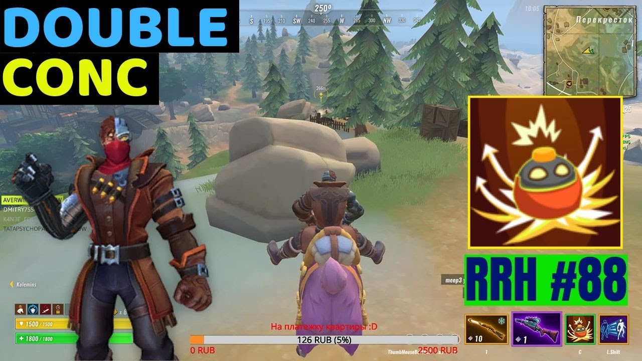 Double Conc Bomb / Double Sword - Realm Royale Highlights #88 (Best Moments)
