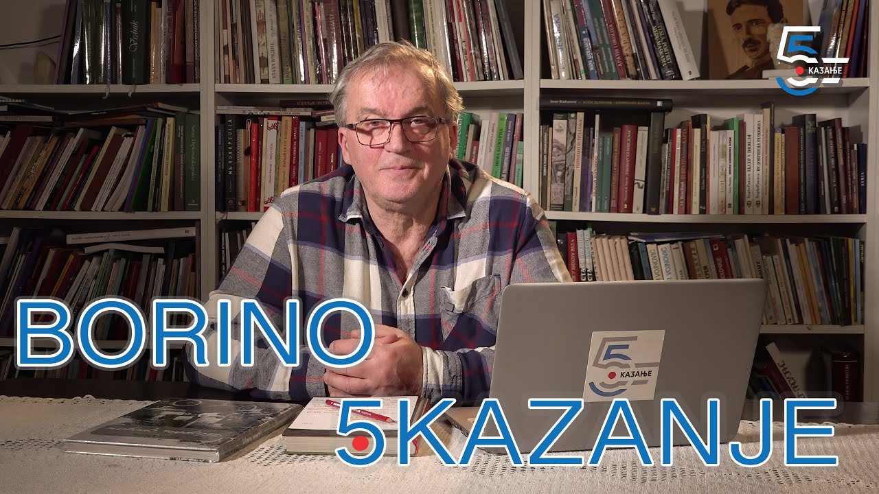 Borino 5kazanje 143 - 16. januar 2026.