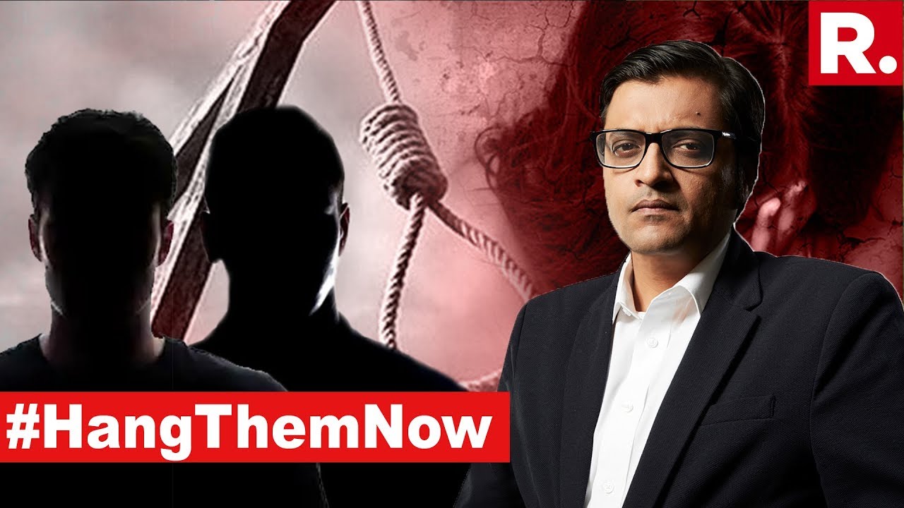 National Anger Over Rapist's Petition | The Debate With Arnab Goswami