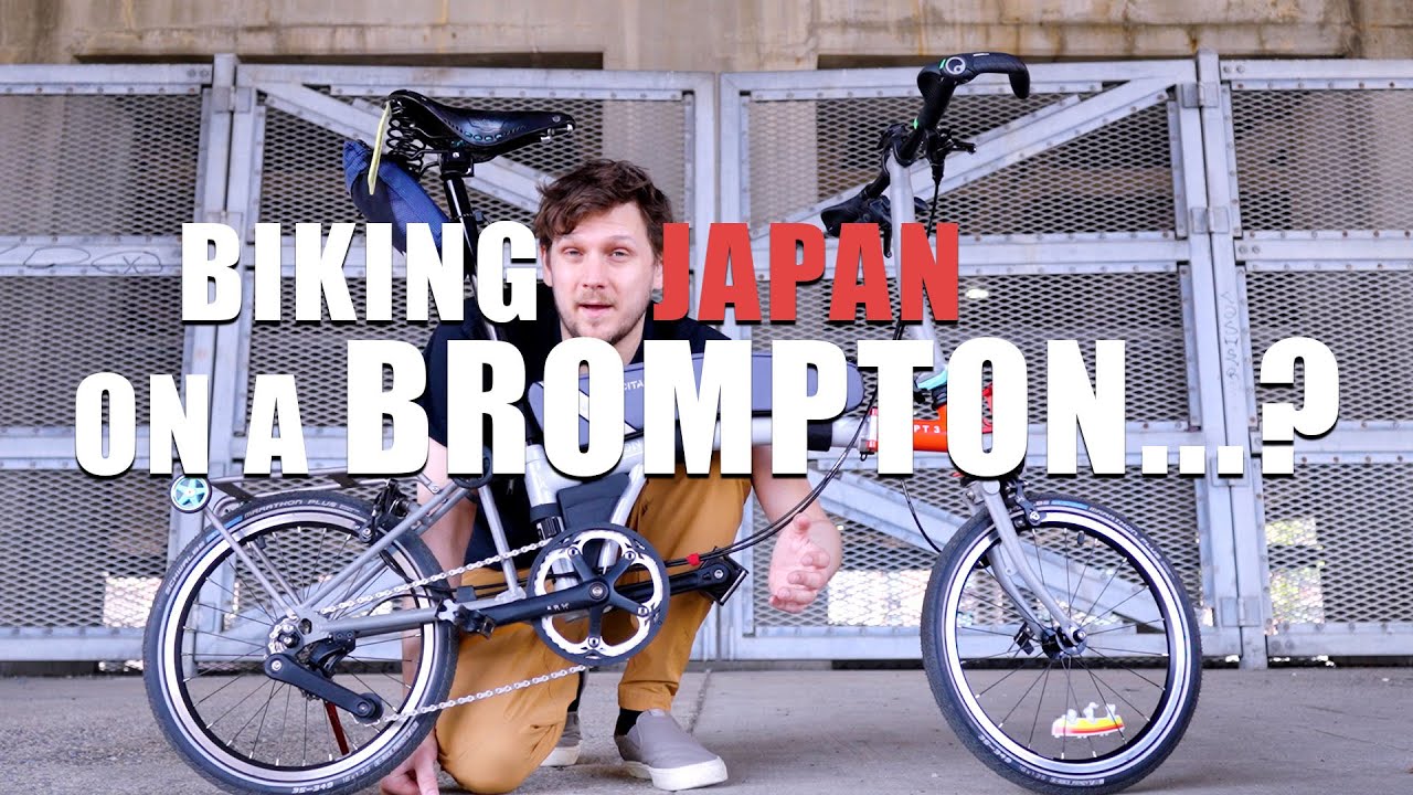 Biking Japan on a Brompton? (Vincita Bag Preview)
