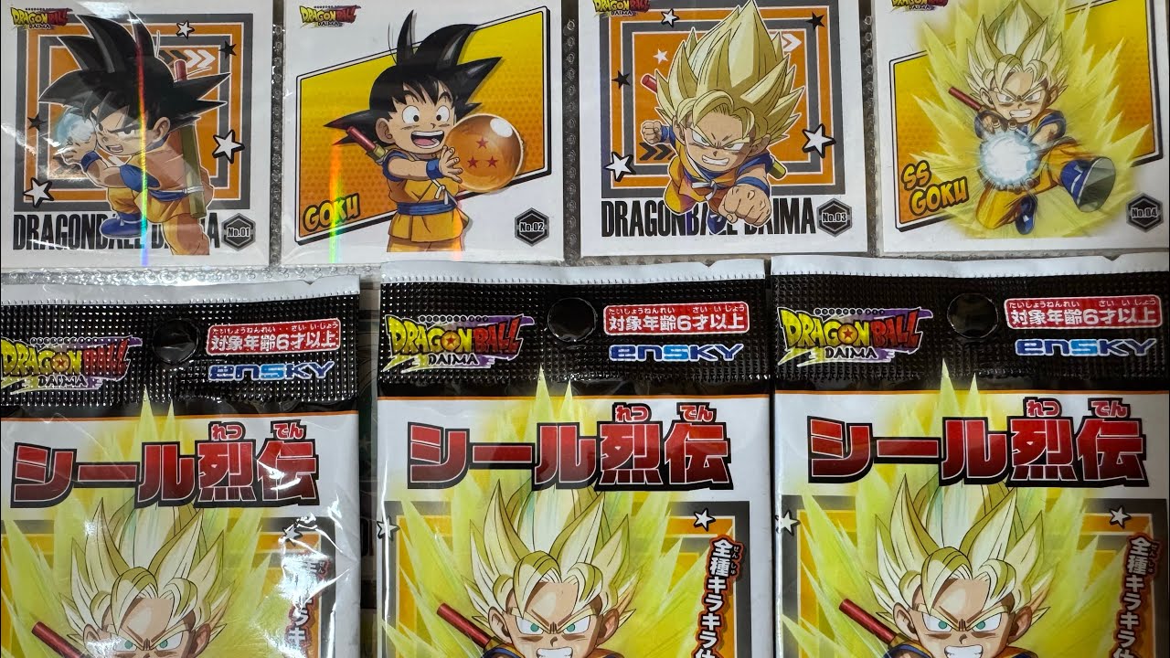 DRAGON BALL DAIMA STICKER ENSKY