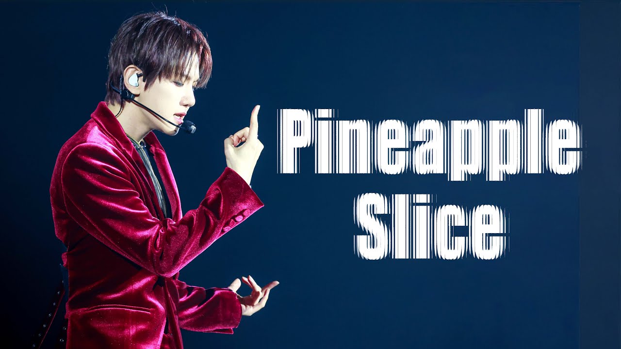 【4K】260102-04 백현 BAEKHYUN WORLD TOUR Reverie [dot] - Pineapple Slice 직캠 Focus