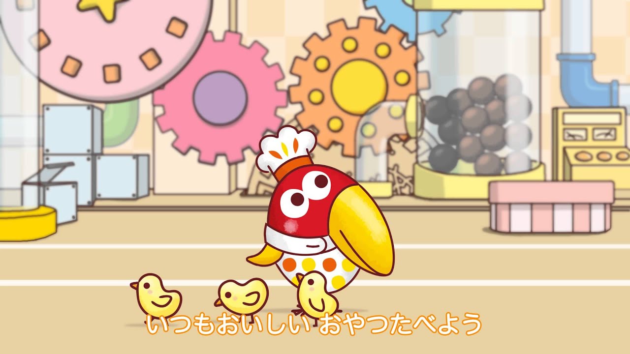 Waku Waku Kyoro-chan Theme song  ♪  わくわくキョロちゃんテーマソング