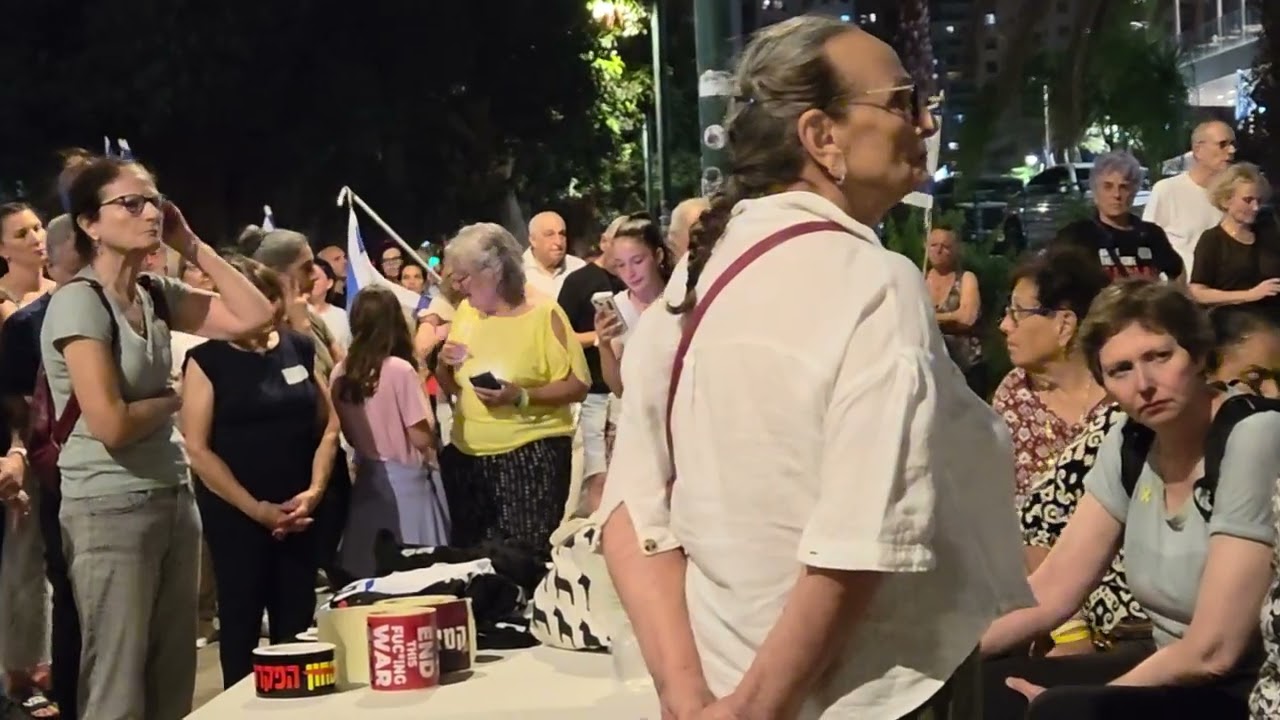 נאומו של אל