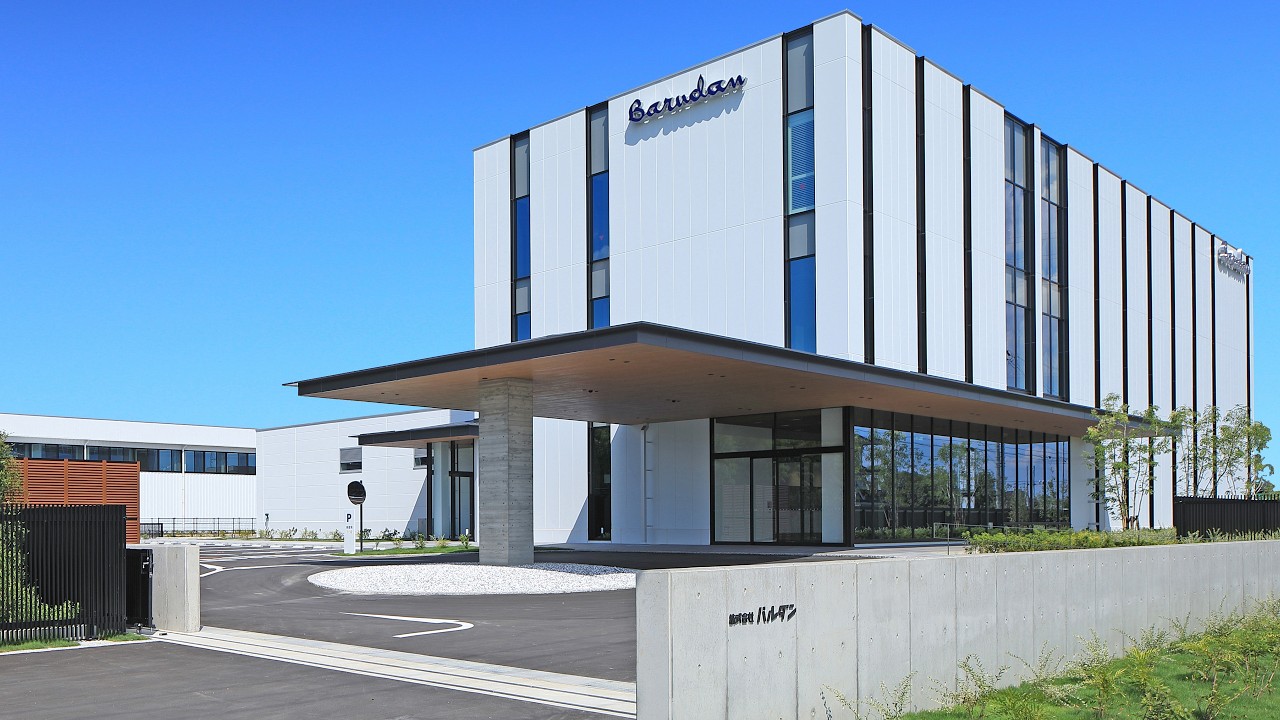 株式会社バルダン ブランディング動画