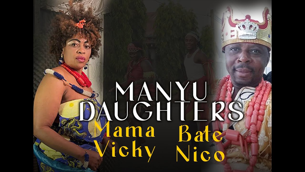 Mama Vicky, Bate Nico - Manyu Daughters  (official video)